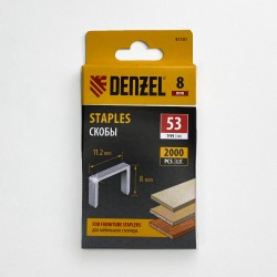 Denzel Скобы, 8 мм, для мебельного степлера, тип 53, 2000 шт.  в Дмитровграде