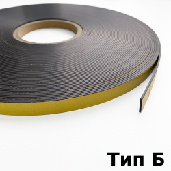 Магнитная лента для Москитной сетки 12,7мм с клеевым слоем (Тип Б)  в Дмитровграде