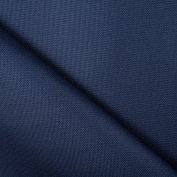 Ткань Кордура (Китай) (Оксфорд 900D), цвет Темно-Синий (на отрез)  в Дмитровграде